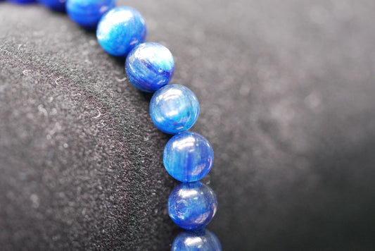 Kyanite Bracelet